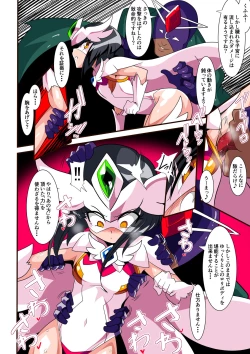 Page 17 of Loli Angel Pattima 1