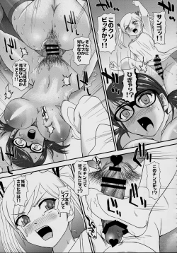 Page 28 of DR:II ep.7