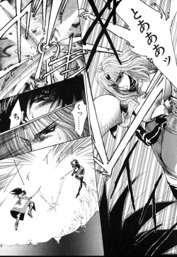 Page 175 of HManga 1000Complex Sauzan Konpurekkusu