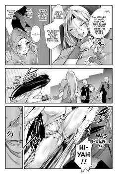 Page 12 of Chika Tougijou Sen - Underground Colosseum Sen 3