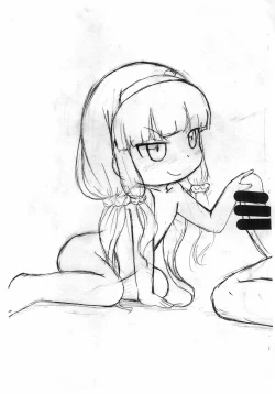 Page 3 of Zvinantero no Hikari wo Amaneku Douno kouno