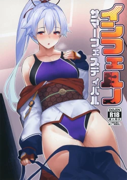 Page 1 of Inferno Summer Festival