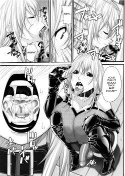 Page 4 of NH no Otouto