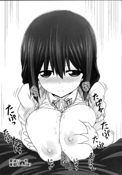 Page 20 of Tougoux 3