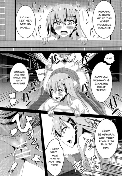 Page 10 of Natsumusu