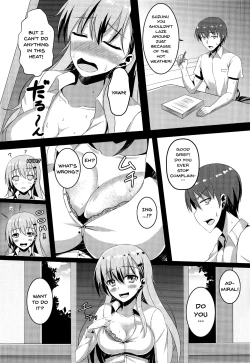 Page 4 of Natsumusu