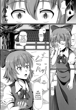 Page 7 of Touhou Saimin Emaki Sono Ni | Touhou Hypno Edition 2