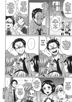 Page 24 of Ai no Katachi