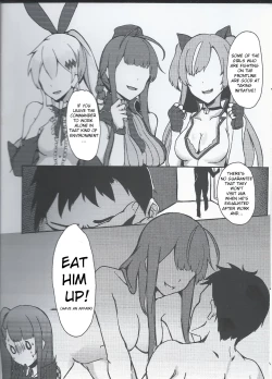Page 5 of I don't know what to title this book, but anyway it's about WA2000