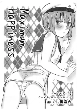 Page 29 of Kasa no Shita de Kiso wa... + Maximum Happiness