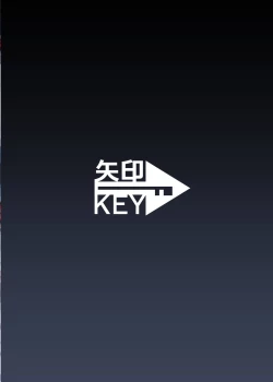 Page 42 of Kasou Douwa wa Kiken ga Ippai!? Yumemi Gachi na Shoujo Hen 2