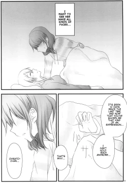 Page 7 of Ato de Okorareru kara!