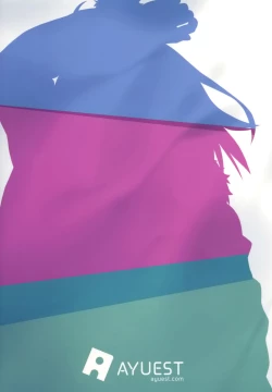 Page 27 of Nankyoku Maigo