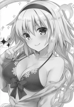 Page 23 of Nankyoku Maigo