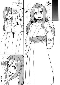 Page 20 of Zuihou to Onsenryokou.