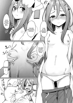 Page 4 of Zuihou to Onsenryokou.