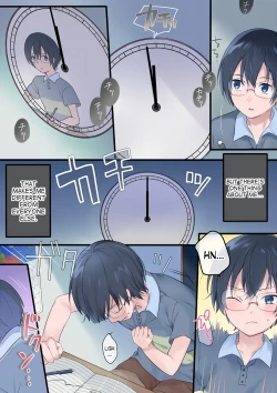 Page 2 of Nazo no Genshou