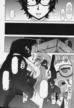 Page 21 of Lust Encoding