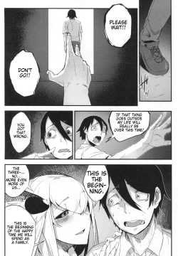 Page 37 of Shiragasane