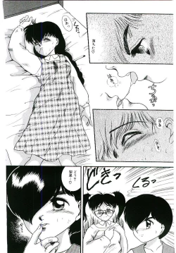 Page 127 of Telephone: Darling