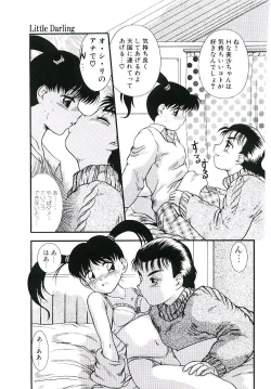 Page 78 of Telephone: Darling