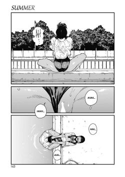 Page 17 of Natsu | Summer
