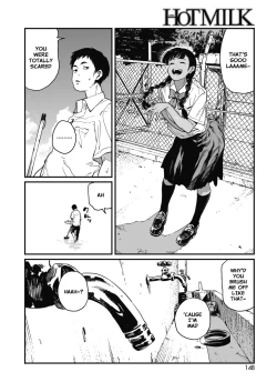 Page 2 of Natsu | Summer