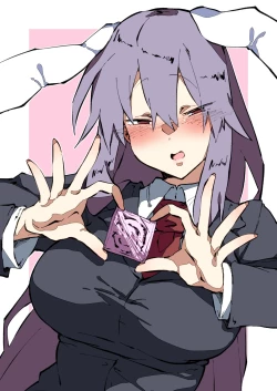 Page 8 of うどんちゃんまんが