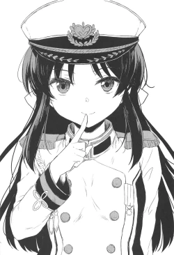 Page 2 of Anata no Alice