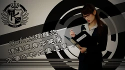 Page 34 of Lacus ClyneKaizou Keikaku | 拉克丝·克莱因（伪）改造计划