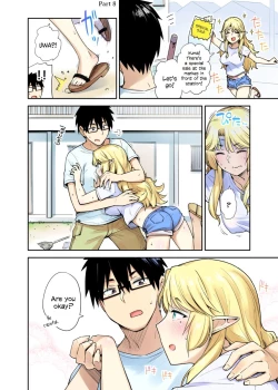 Page 11 of Rinjin Elf Manga