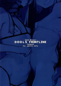 Page 3 of Saimin TMP & PKP