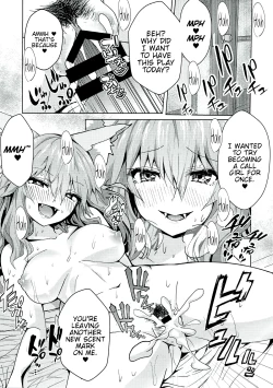 Page 14 of Ryousai DeliHeal Tamamo-chan