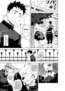 Page 3 of Shinobi Ai | Ninja's Love