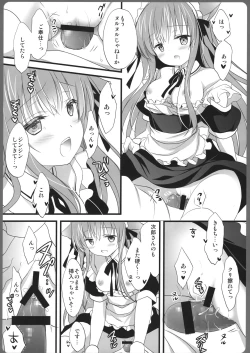 Page 11 of Ako-san no Ichinichi Maid
