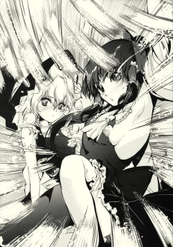 Page 22 of Shigukore 8