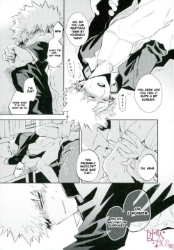Page 13 of Yuukage | Evening Shadows
