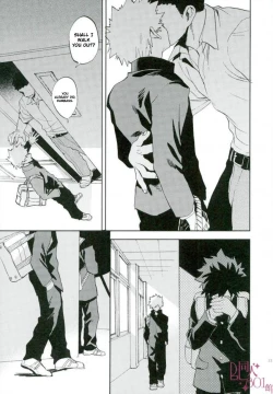 Page 15 of Yuukage | Evening Shadows