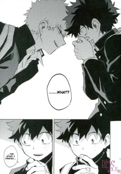 Page 17 of Yuukage | Evening Shadows