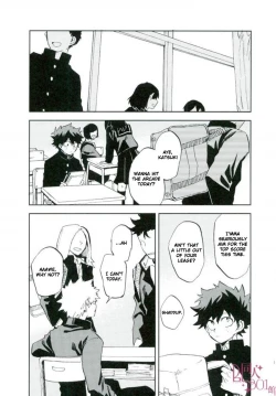 Page 3 of Yuukage | Evening Shadows