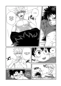 Page 14 of Furenaba Ochin