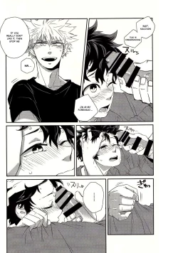 Page 7 of Furenaba Ochin