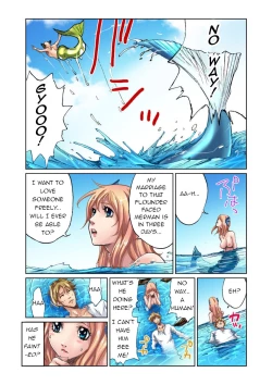 Page 3 of Otona no Douwa ~ Ningyo Hime