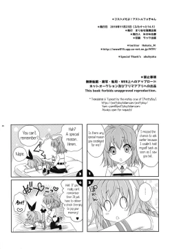 Page 25 of Coshame da yo! Astolfo-kyun