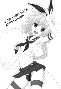 Page 2 of Coshame da yo! Astolfo-kyun