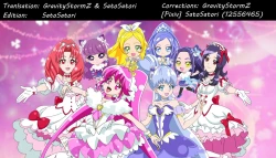 Page 23 of IORIX SLEEPING? IDOL