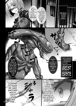 Page 14 of Seiten Souseki Treat Vennu| Panacea Jewel Angel Treat Veine