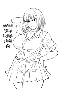 Page 108 of Nekura Megane ♀ | The Creepy Glasses Girl