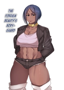 Page 121 of Nekura Megane ♀ | The Creepy Glasses Girl