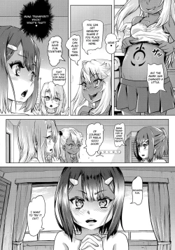 Page 11 of Shikkin Mahou Shoujo